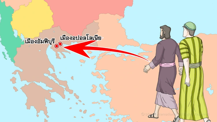 Paul Goes to Thessalonica & Berea