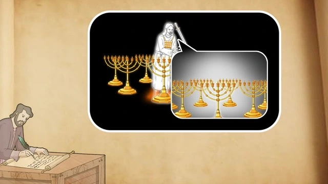 ยอห์นเห็นพระคริสต์