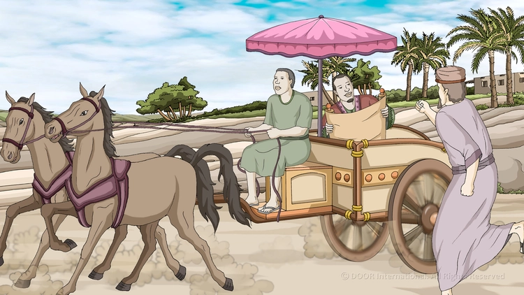 เรื่องที่ 83 ฟีลิปชี้แจงพระคัมภีร์แก่ขันทีชาวเอธิโอป